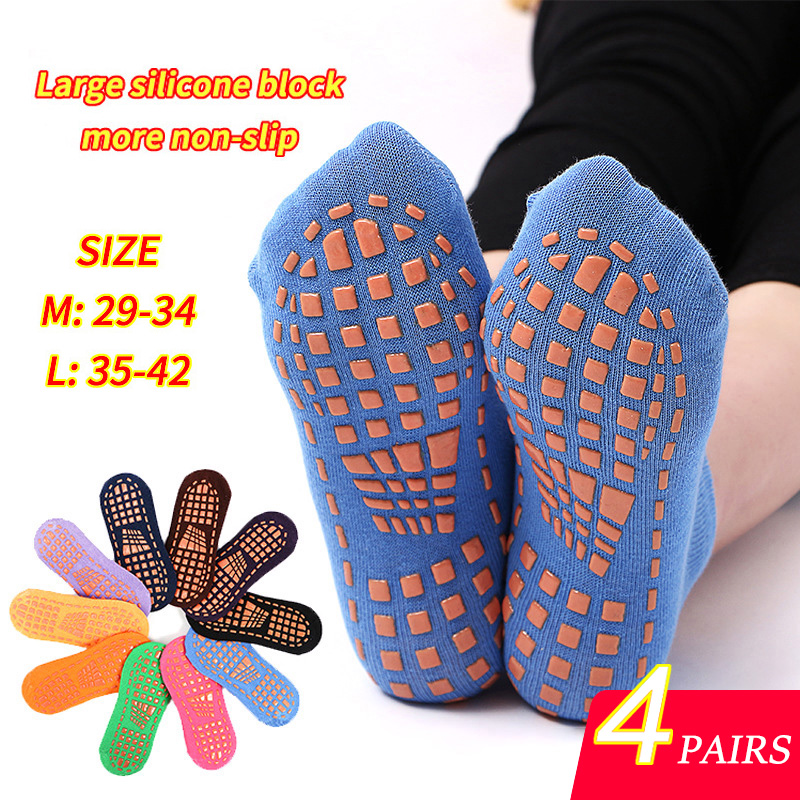 Trampoline Park Sock - 4 أزواج اليوغا بيلاتيس الترامبولين النساء