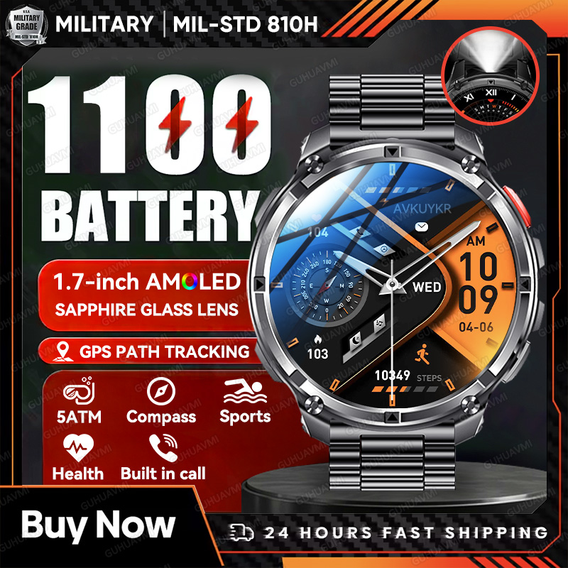 Definition Of Outdoor Sport - 2026 جديد العسكرية 1100mAh بطارية ساعة