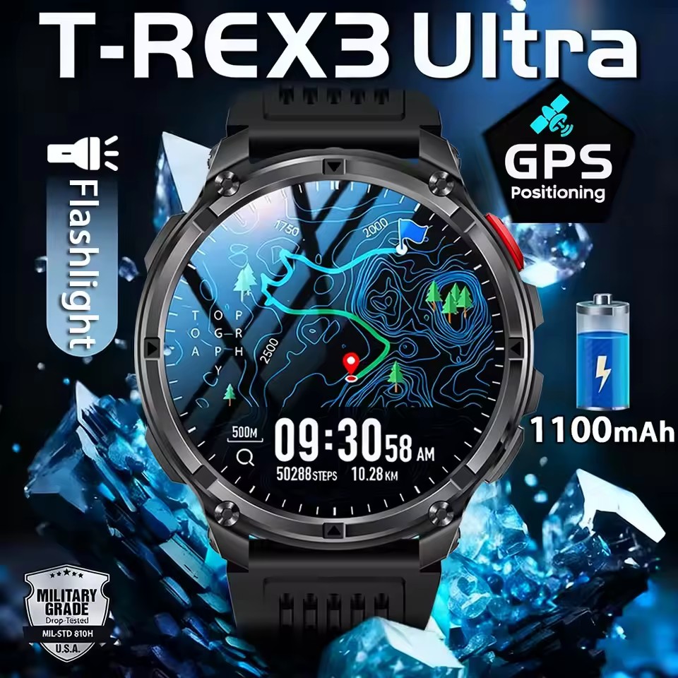 جديد العسكرية T-Rex3 الترا 110 - مراجعة Definition Of Outdoor Sport وسعره