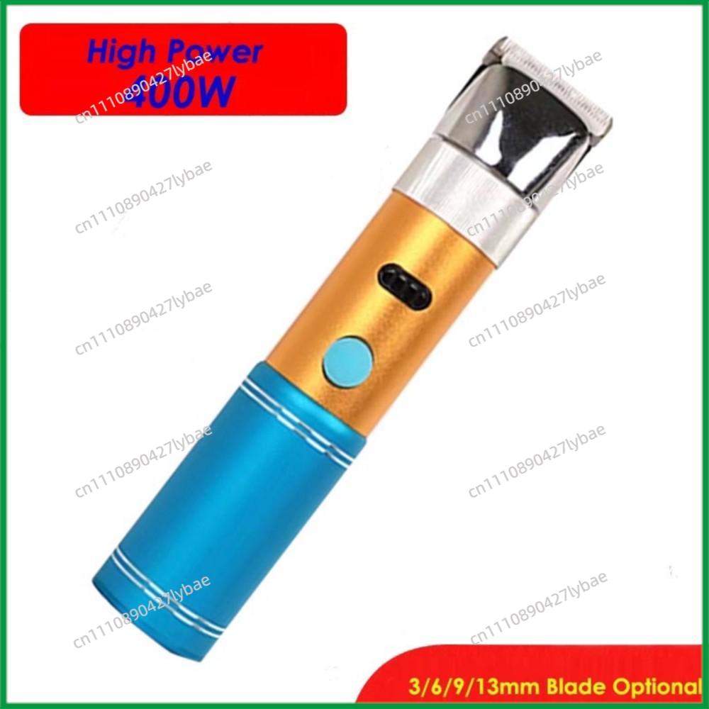 ماكينة حلاقة احترافية بقوة 400 - مراجعة Grooming Kit Horse وسعره