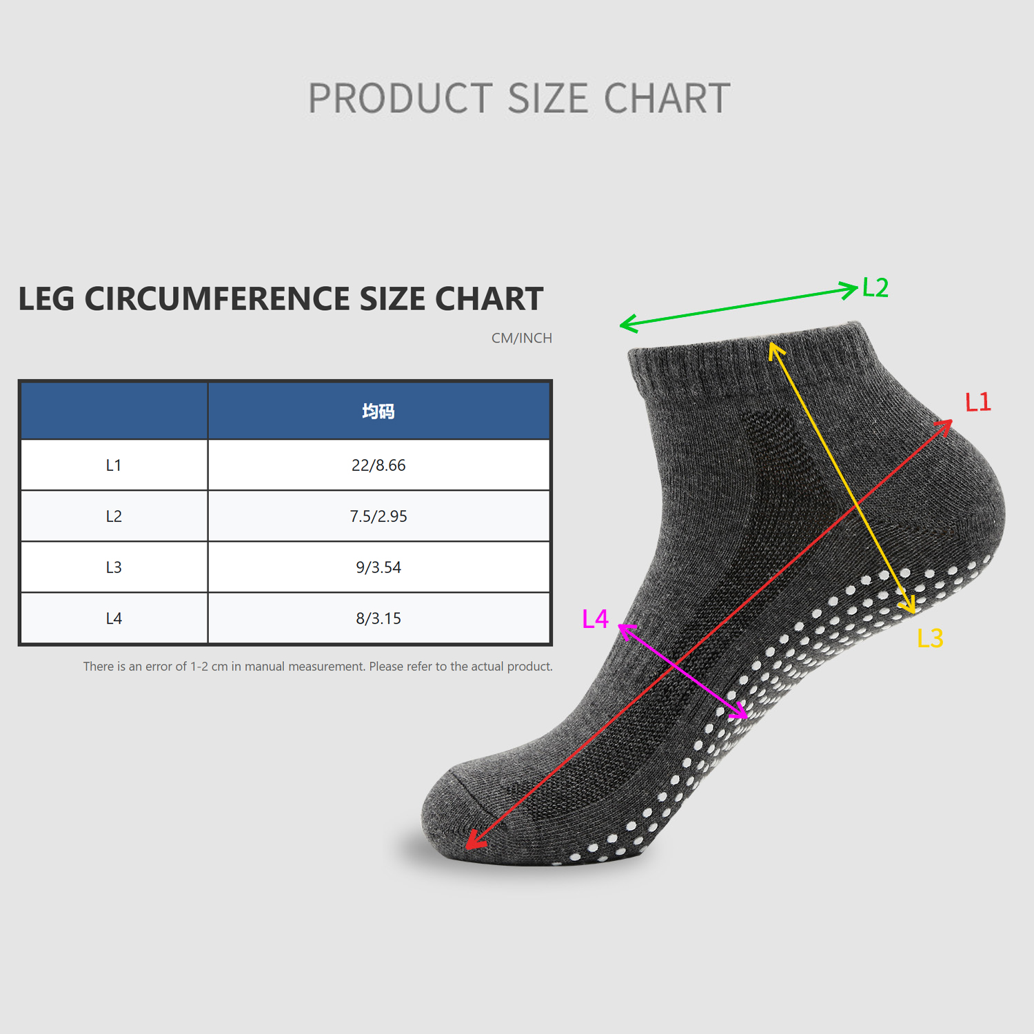 زوج واحد/4 أزواج من جوارب التر - مراجعة Trampoline Park Sock وسعره