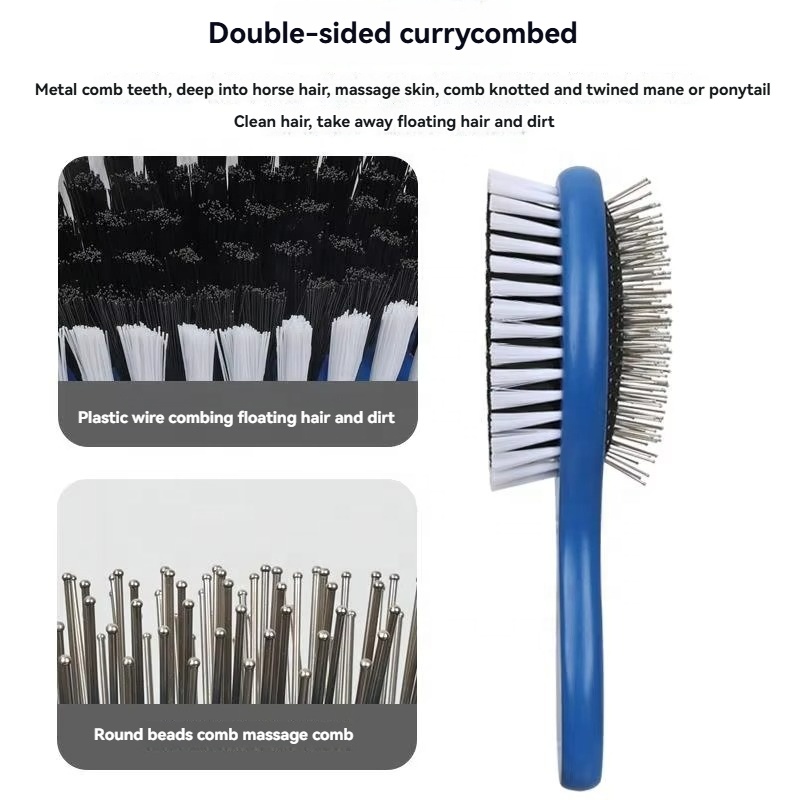 مجموعة أدوات تنظيف الخيول الاح - مراجعة Grooming Kit Horse وسعره