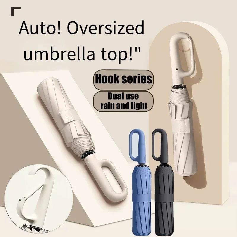 مظلة سفر أنيقة مقاومة للرياح و - مراجعة Outdoor Sports Umbrella وسعره